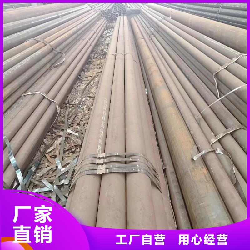 45#無縫管廠家-發貨及時