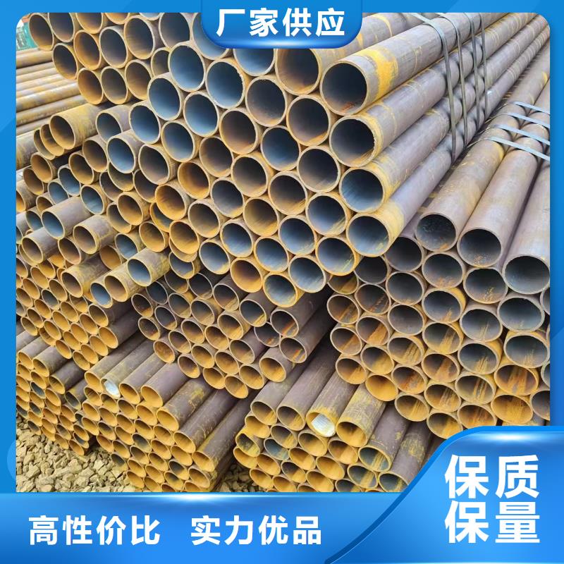 40Cr無縫管采購廠家