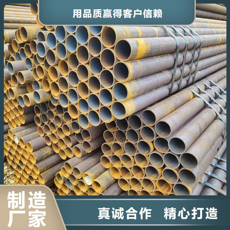 重信誉Q345B无缝钢管供货商