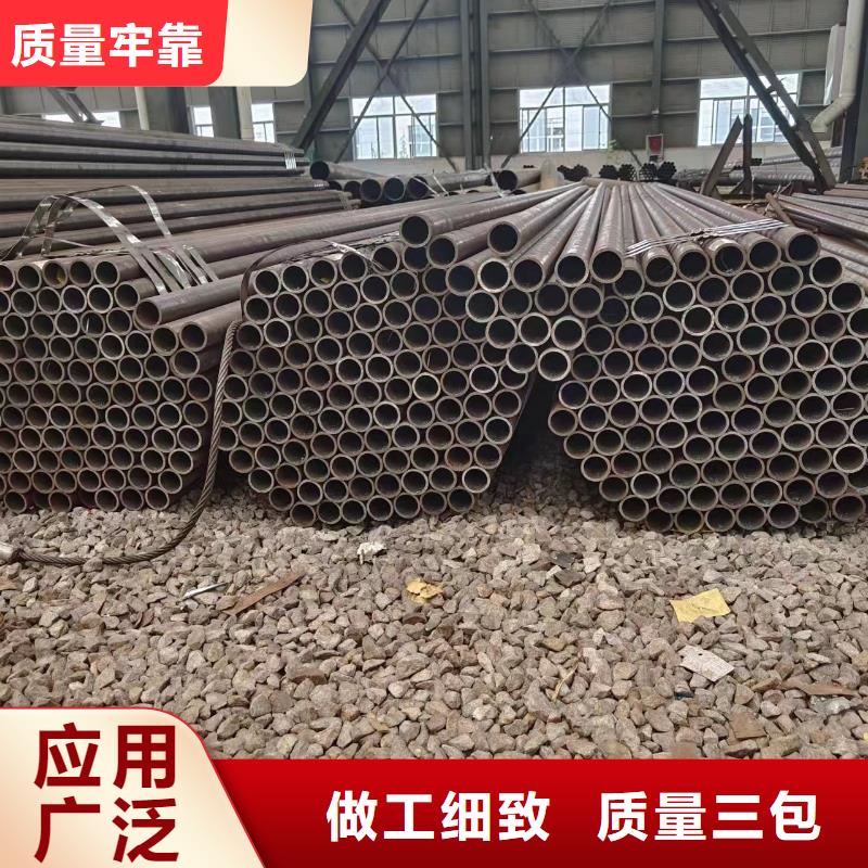 供應(yīng)42crmo無縫鋼管_優(yōu)質(zhì)廠家