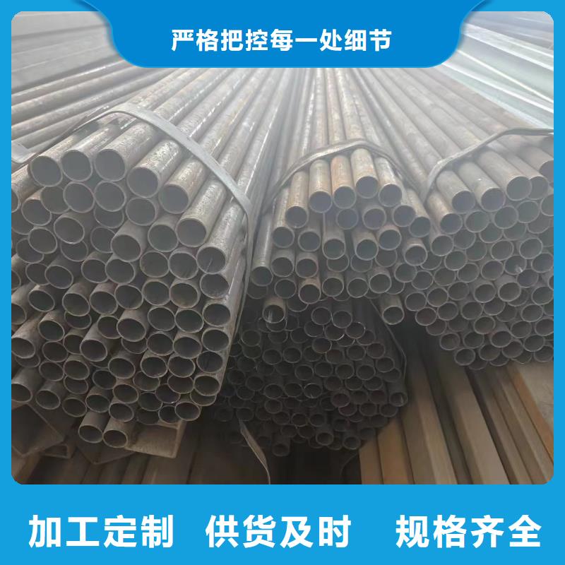 40cr無縫鋼管量大優(yōu)先發(fā)貨
