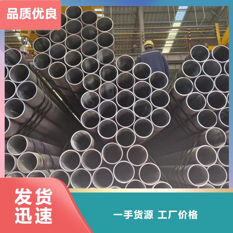 常年供應(yīng)40cr無縫管-全國配送