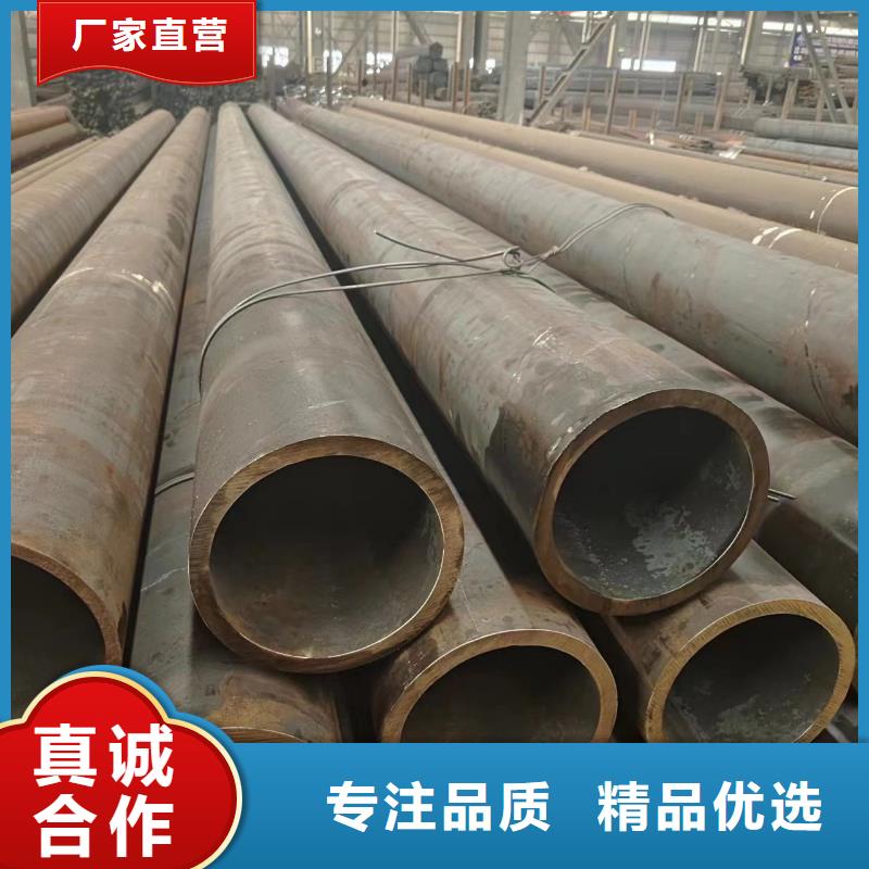 性價比高的45#無縫管經(jīng)銷商