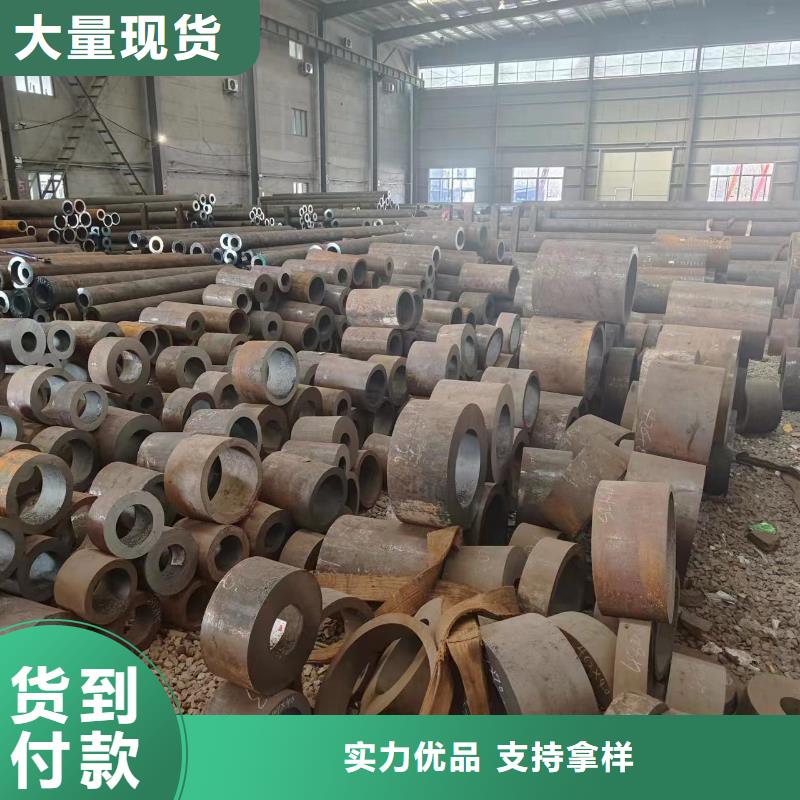 40cr無縫鋼管讓利新老客戶
