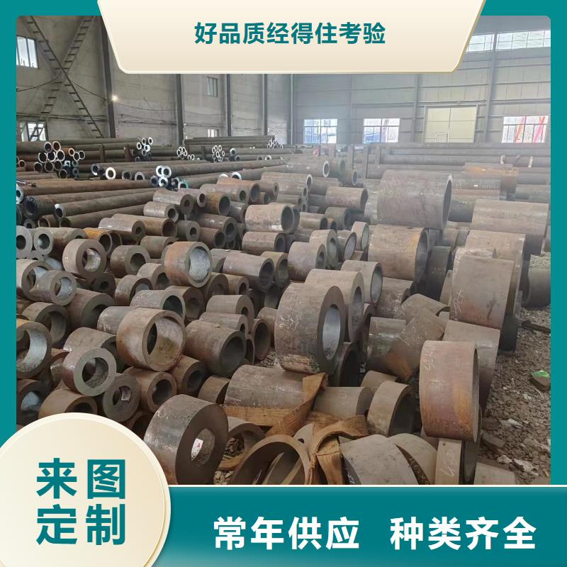 Q345B無縫鋼管、Q345B無縫鋼管廠家直銷-本地企業
