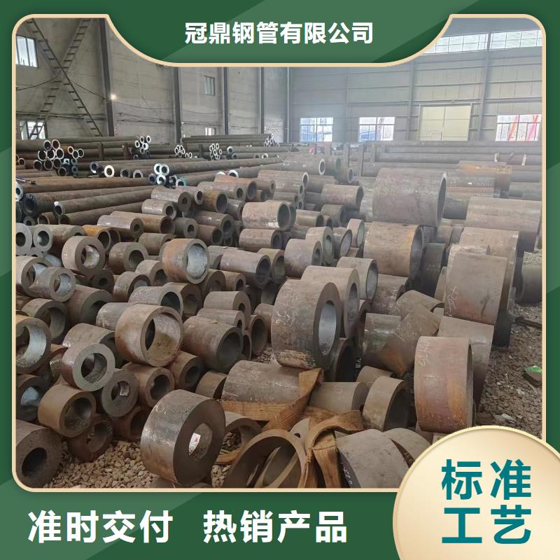 40cr無(wú)縫鋼管多年經(jīng)驗(yàn)