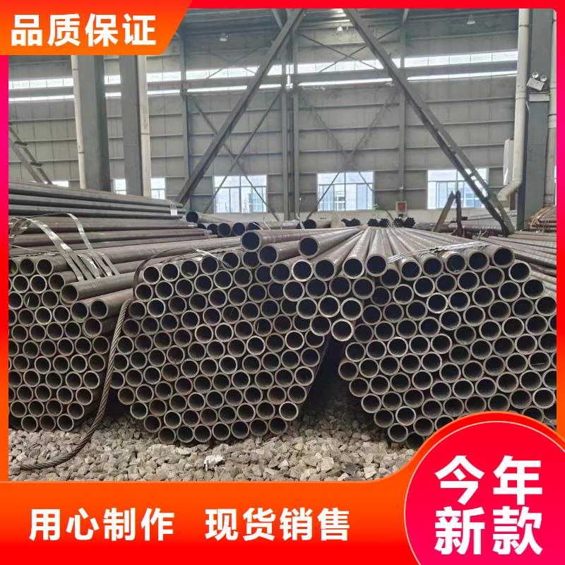 常年供應(yīng)40cr無縫管-全國配送