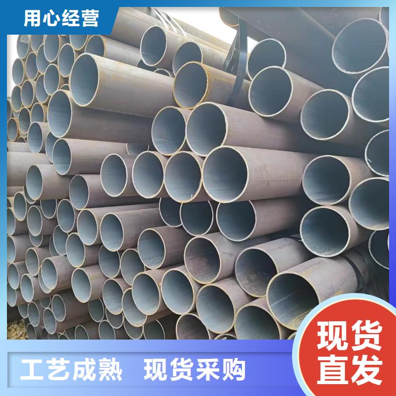 口碑好的40cr無縫鋼管銷售廠家