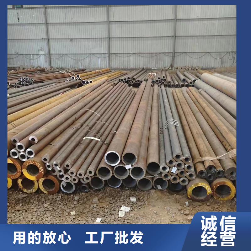 q355b無縫鋼管供貨商