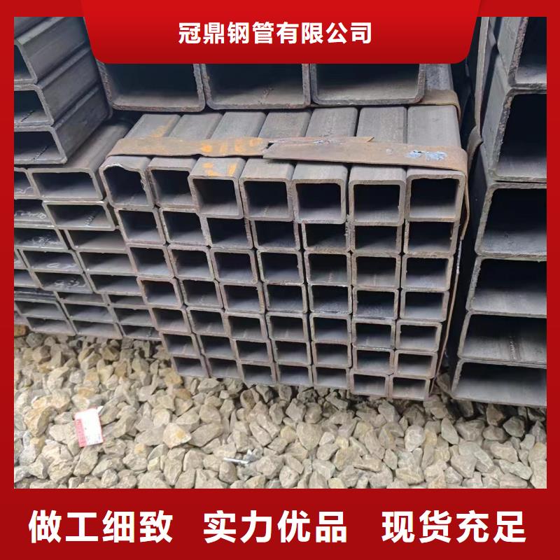 無縫方矩管保質保量