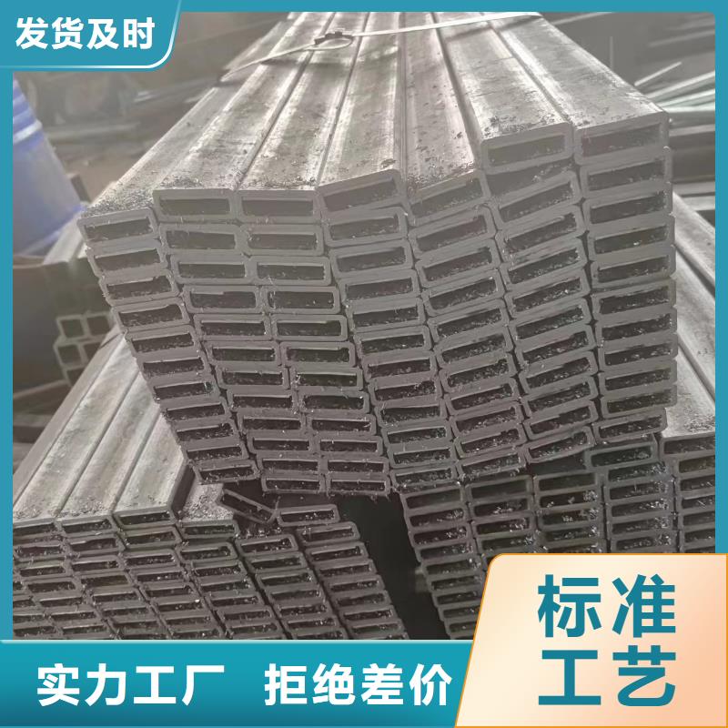 優質的方管【無中間商】