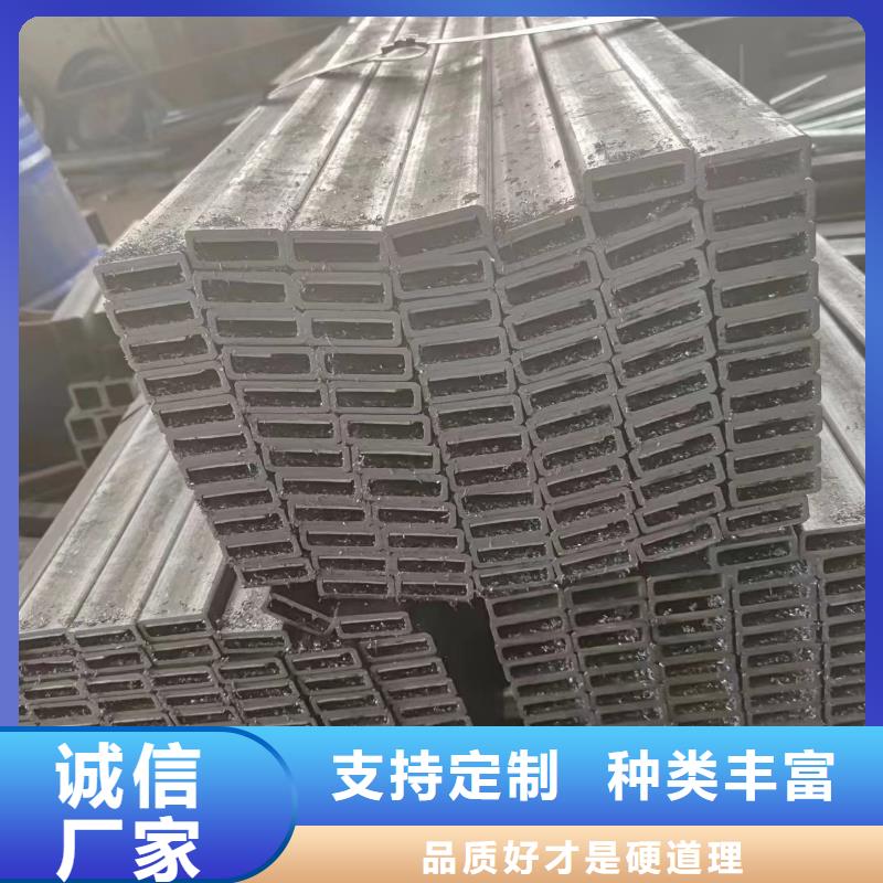 q345b方管定制工廠