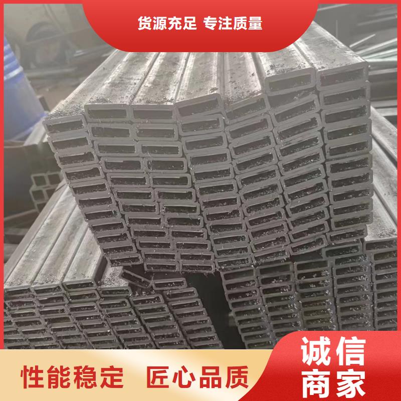 專業(yè)銷售厚壁方管-靠譜