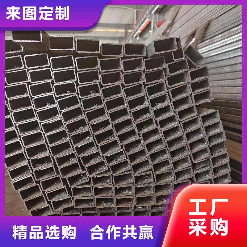 #235方管#實力廠家
