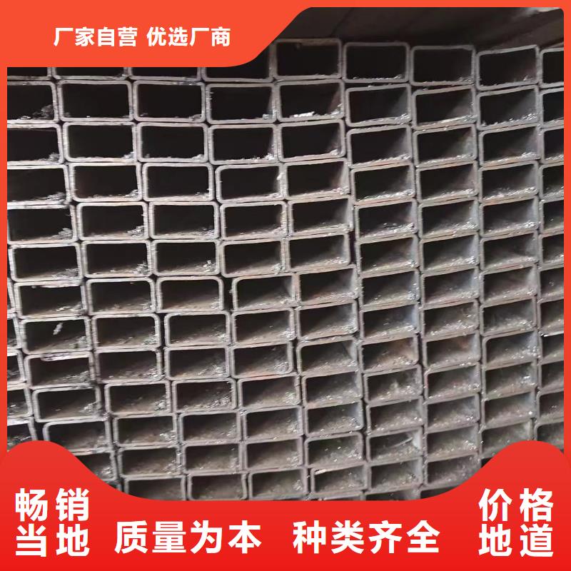 供應(yīng)批發(fā)q345b方管-優(yōu)質(zhì)