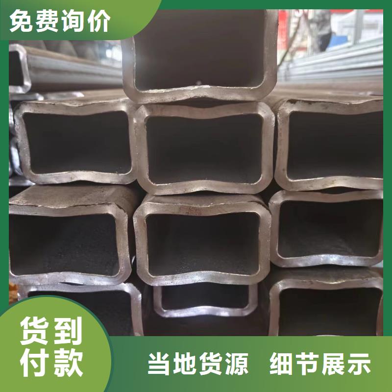方矩管廠家直銷(xiāo)-找冠鼎鋼管有限公司