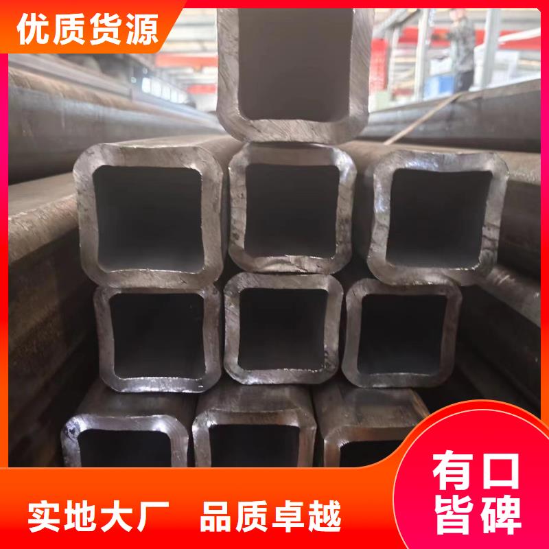 合金方管優(yōu)選企業(yè)