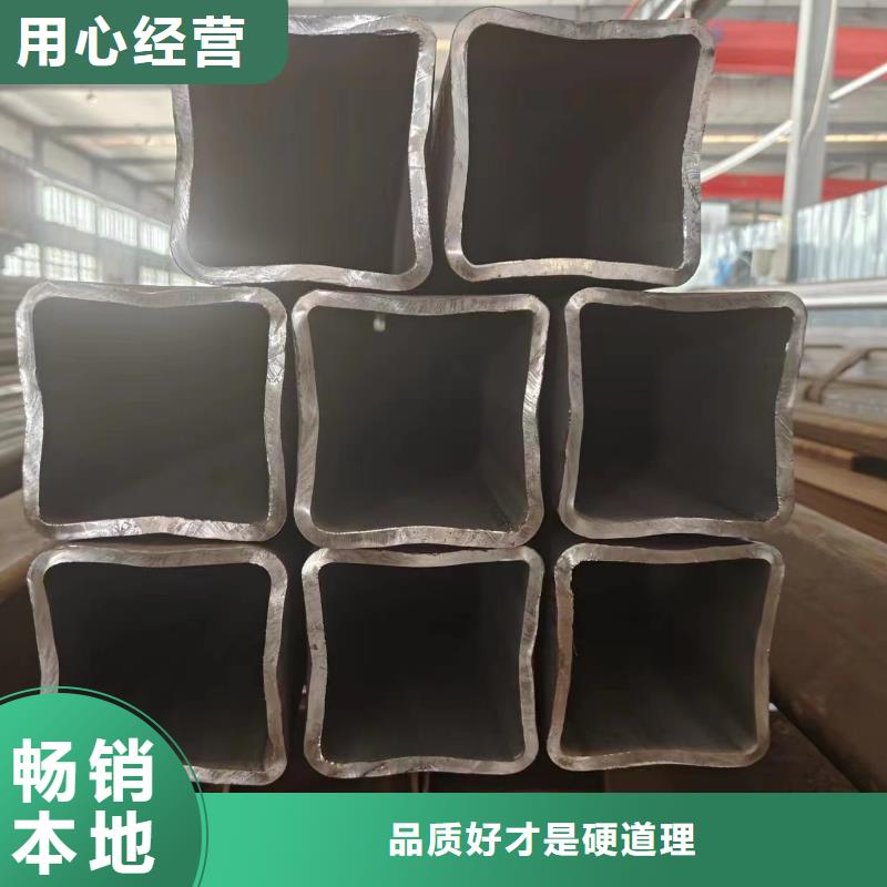 方管廠家低價走貨