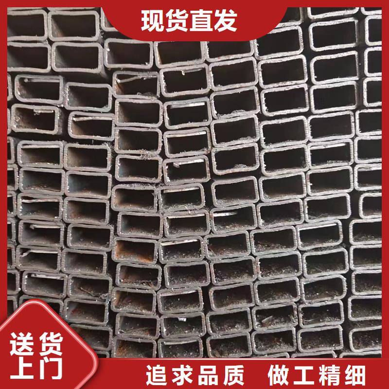 q345b方矩管廠家好口碑