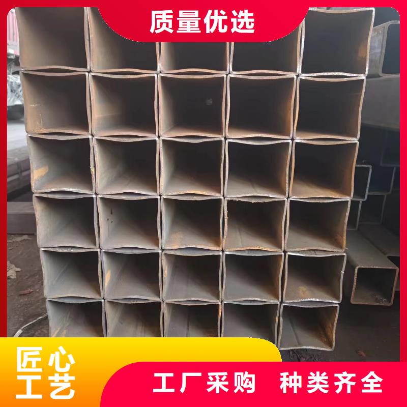 方管、方管廠家-價格合理