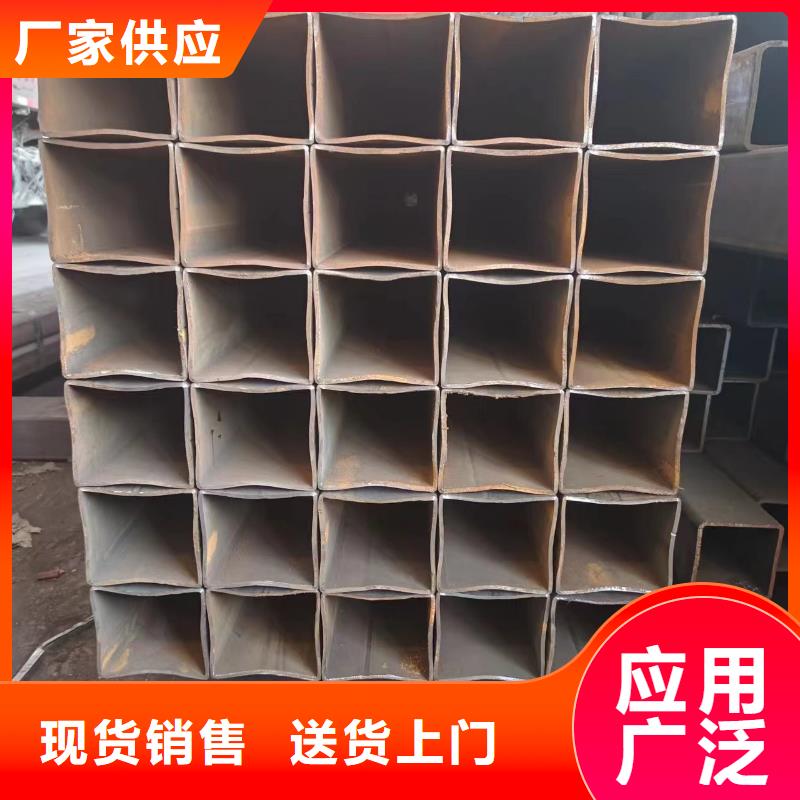 16mn方管-購買省心
