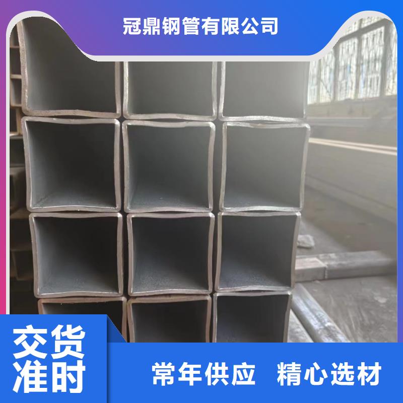 20mnv6无缝钢管视频-铁岭市20mnv6无缝钢管-当地可服务区域调兵山|西丰|大连|葫芦岛|鞍山|朝阳|抚顺|盘锦|沈阳