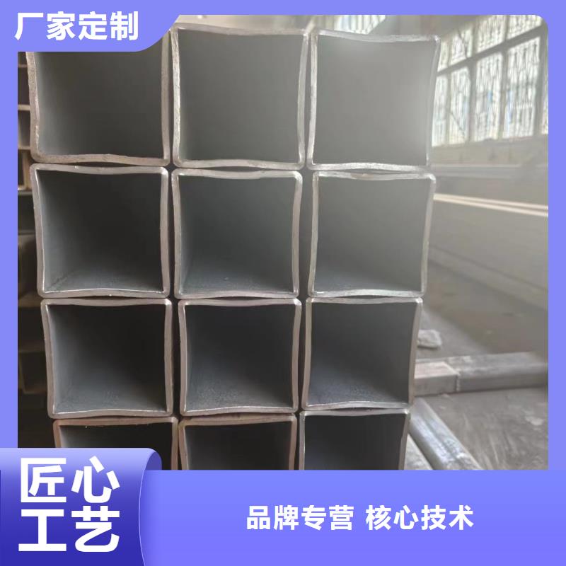 20mnv6无缝钢管视频-银州|西丰|抚顺|辽阳|锦州|盘锦20mnv6无缝钢管自有厂家-冠鼎钢管(铁岭市分公司)