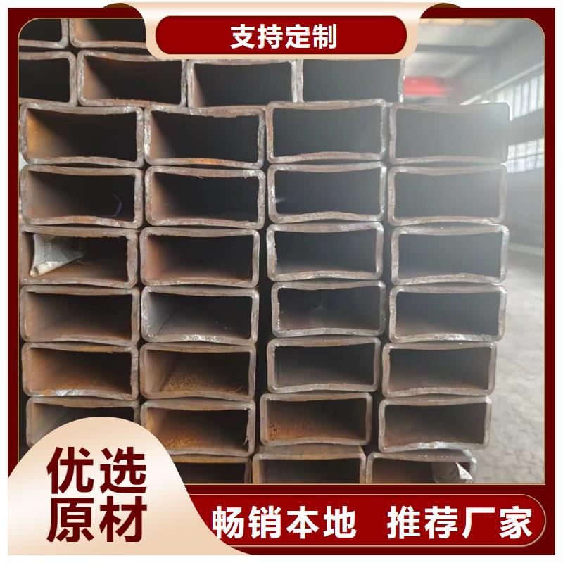 q345b方管-生產(chǎn)基地-可全國發(fā)貨