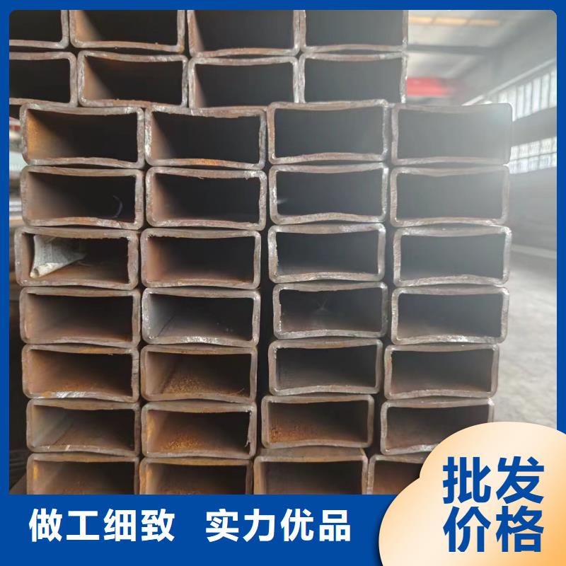 定制q345b方矩管_品牌廠家