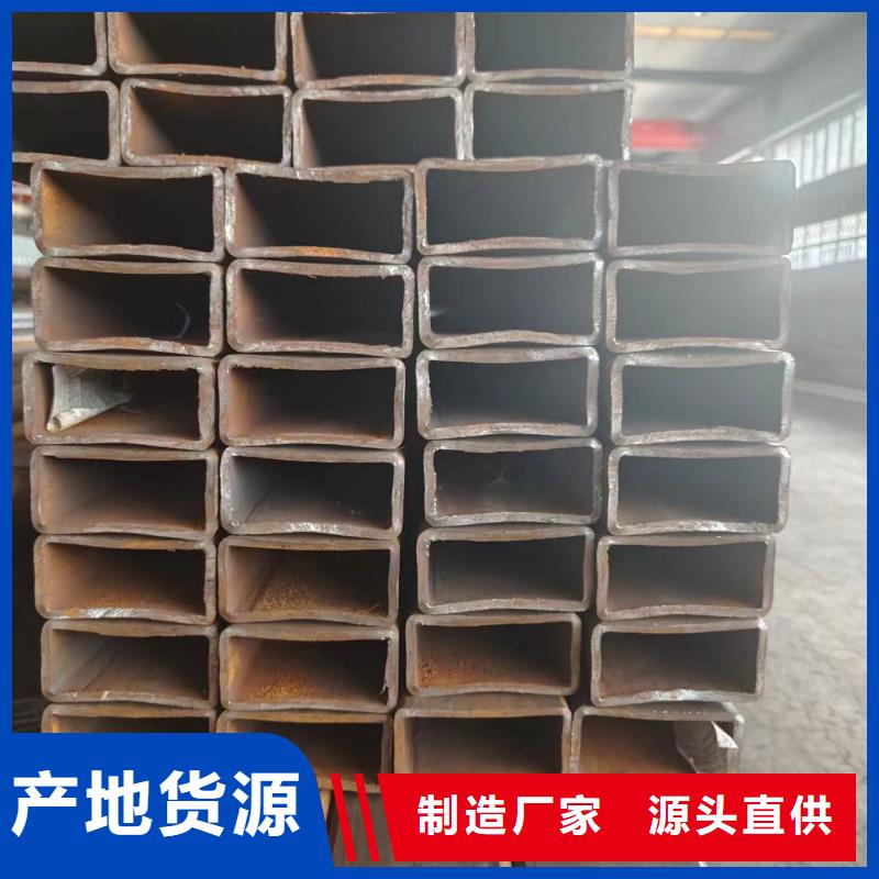 16mn方管批發零售-定做_冠鼎鋼管有限公司