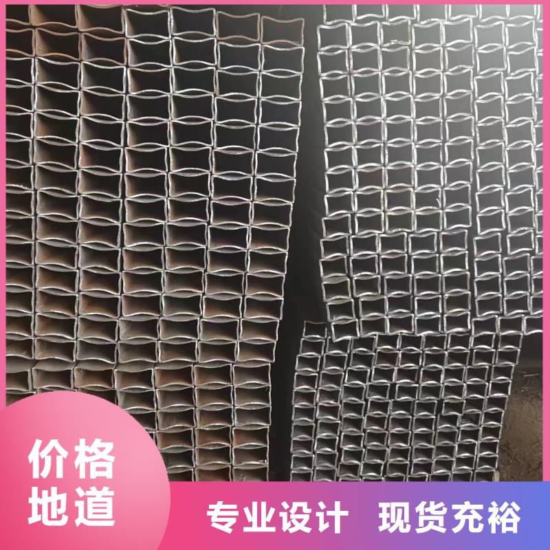 方矩管-方矩管來電咨詢