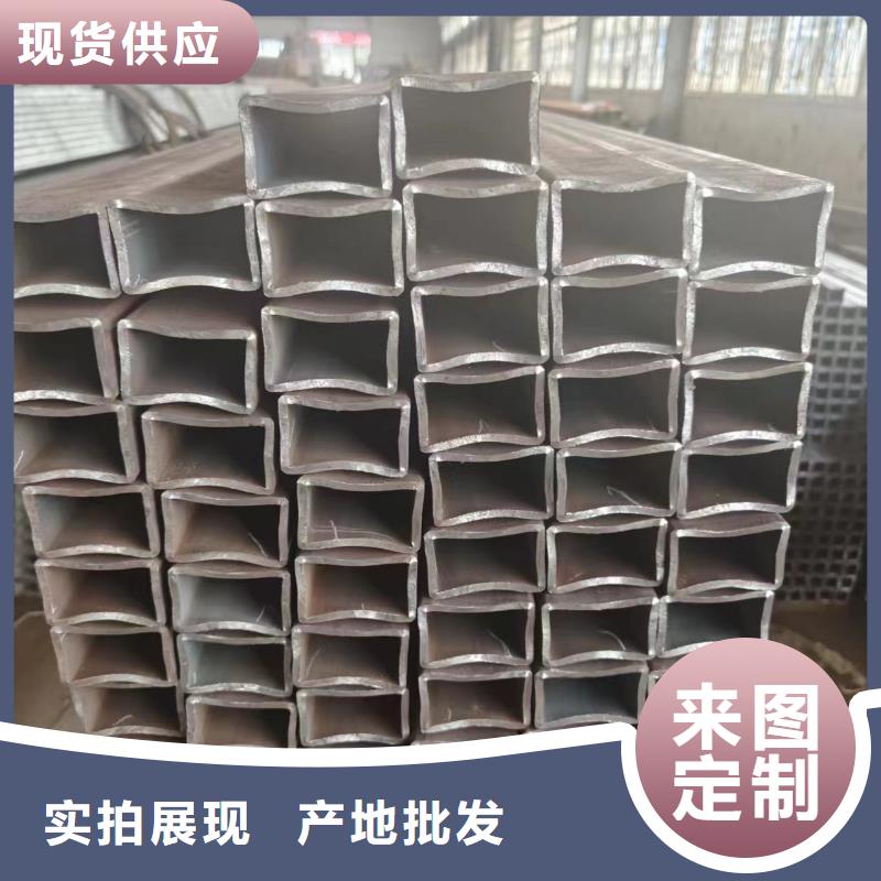 矩形管廠家，直銷