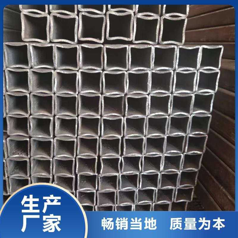 矩形管價(jià)格厚道