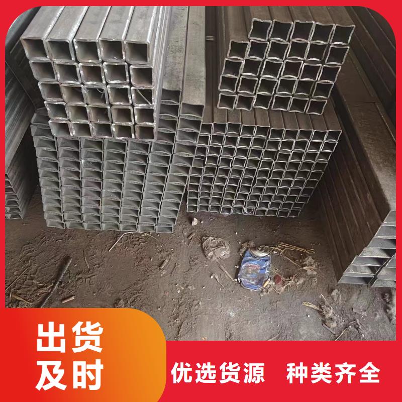 q345b方管报价-厂家