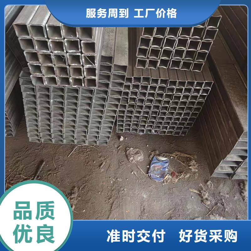 20#無縫方矩管-加工廠家
