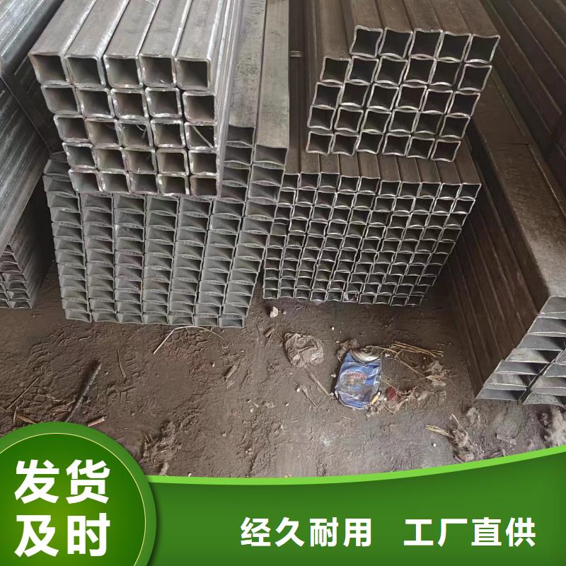 方矩管廠家資質齊全