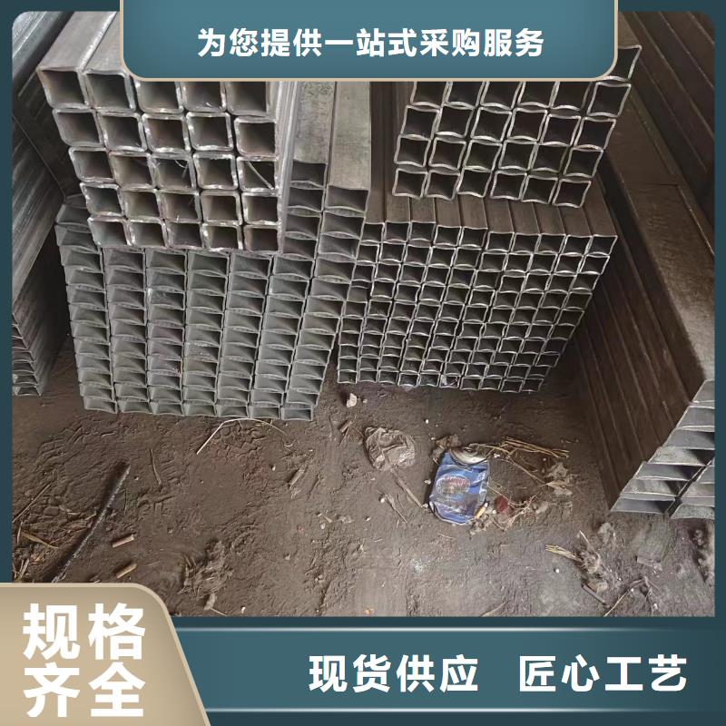 方矩管-方矩管來電咨詢