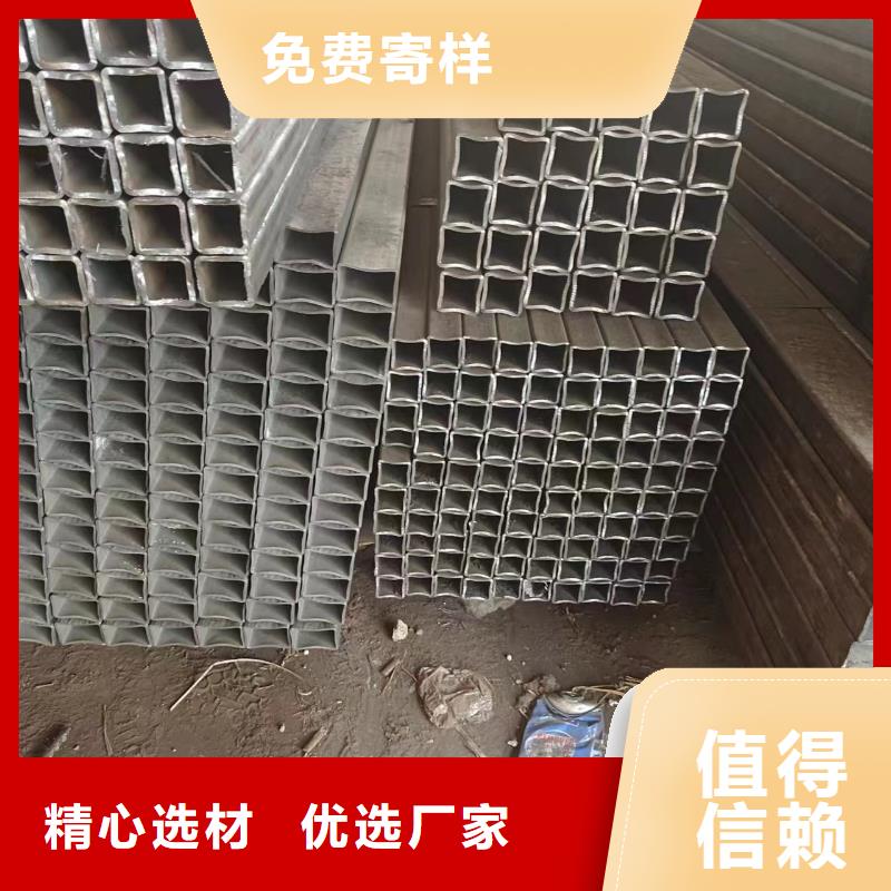 定制q345b方矩管_品牌廠家