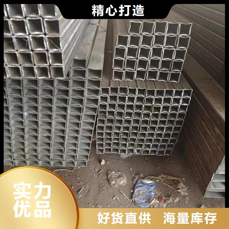 優質的方管【無中間商】