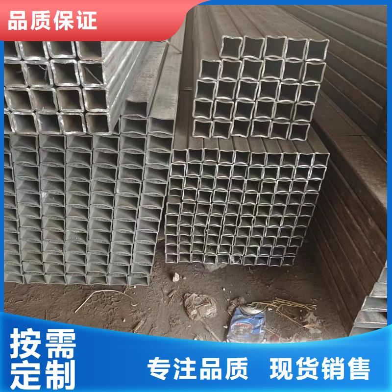 服務周到的方矩管生產廠家