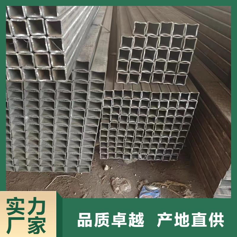 20mnv6无缝钢管视频-银州|西丰|抚顺|辽阳|锦州|盘锦20mnv6无缝钢管自有厂家-冠鼎钢管(铁岭市分公司)