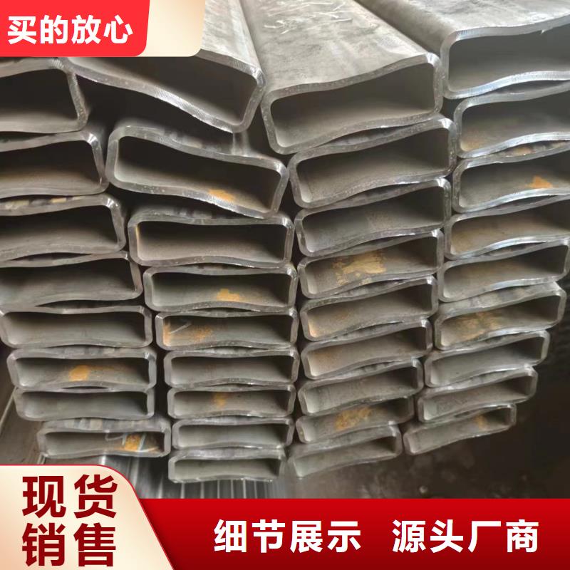 值得信賴的q345b方矩管供貨商