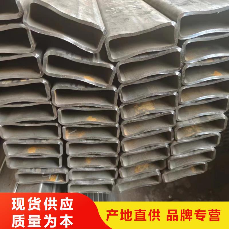 無縫方矩管-放心采購