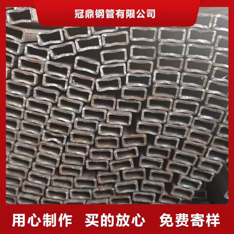 16mn方矩管現貨現發