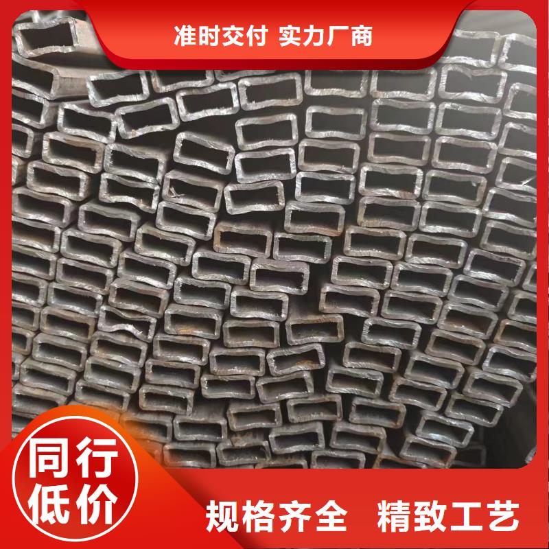方管大量現貨供應