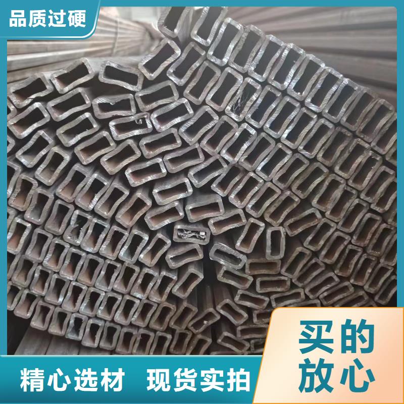 性價比高的q235方矩管銷售廠家