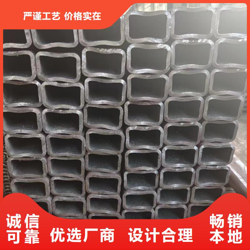 無縫方管、無縫方管廠家現貨