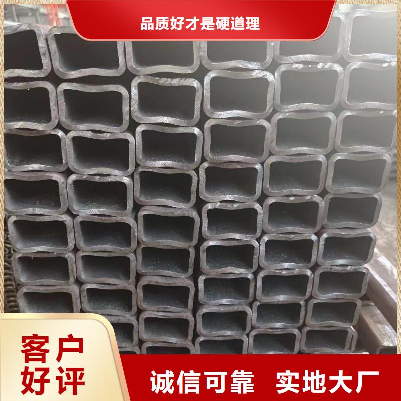方管廠家低價走貨