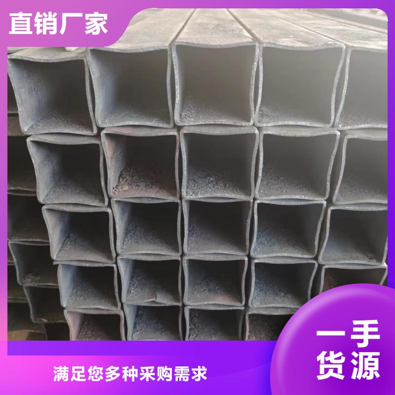 20mnv6无缝钢管视频-银州|西丰|抚顺|辽阳|锦州|盘锦20mnv6无缝钢管自有厂家-冠鼎钢管(铁岭市分公司)