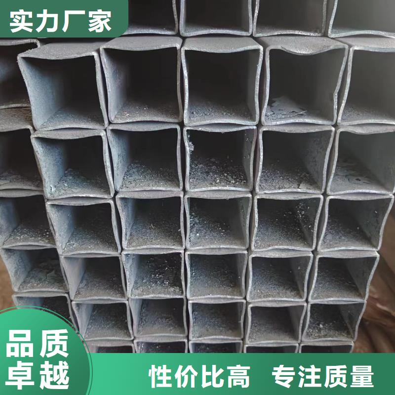 方矩管產(chǎn)品種類